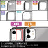 『ガールズ&パンツァー 最終章』あんこうチーム 強化ガラスiPhoneケース